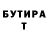 Amphetamine 98% Bohdan Sulimovsk'y