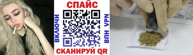наркотики  Мурманск  БУТИРАТ вода 