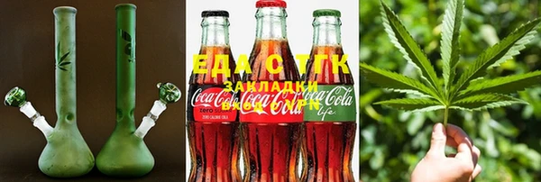 марихуана Лабытнанги