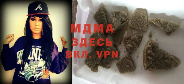 марихуана Лабытнанги