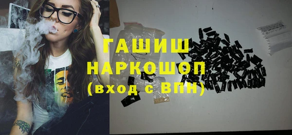 гидропоника Ладушкин