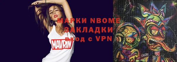 гидропоника Ладушкин
