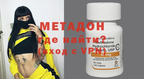 гидропоника Ладушкин