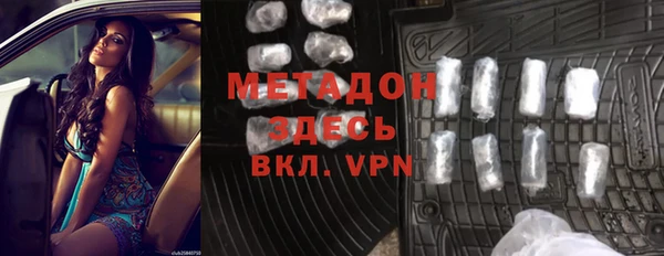 каннабис Лагань