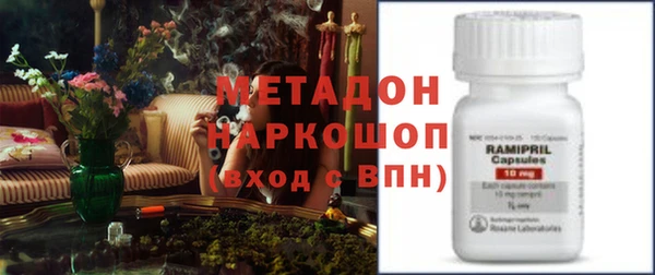 каннабис Лагань