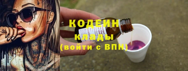 гидропоника Ладушкин