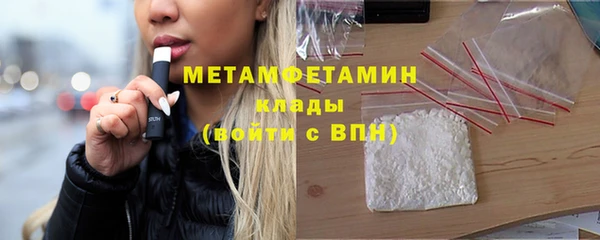 каннабис Лагань
