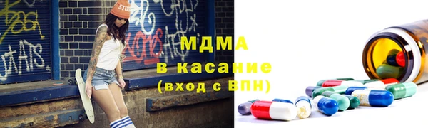 МДПВ Заволжье
