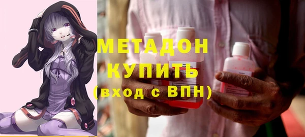 марихуана Лабытнанги