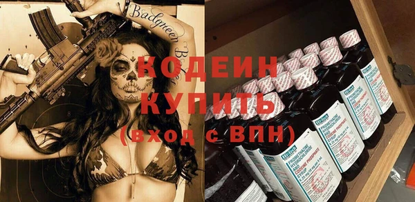 МДПВ Заволжье