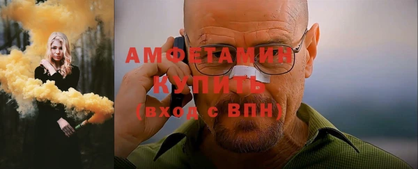 гидропоника Ладушкин