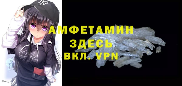 марихуана Лабытнанги