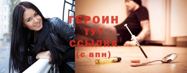 МДПВ Заволжье