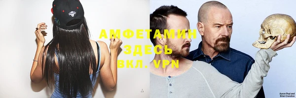 МДПВ Заволжье