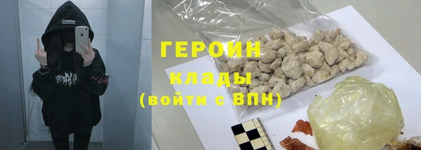 МДПВ Заволжье