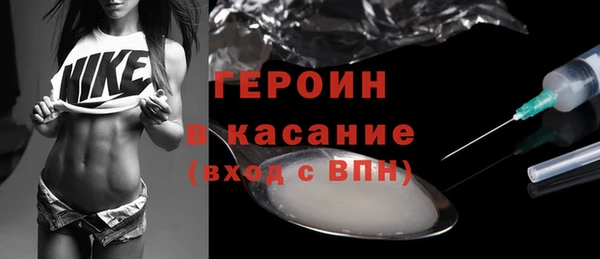каннабис Лагань