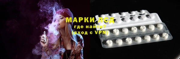 каннабис Лагань