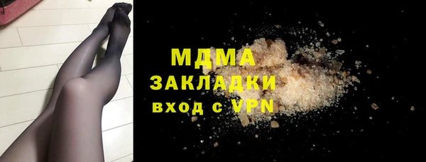 МДПВ Заволжье