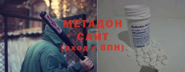 бутик Заводоуковск