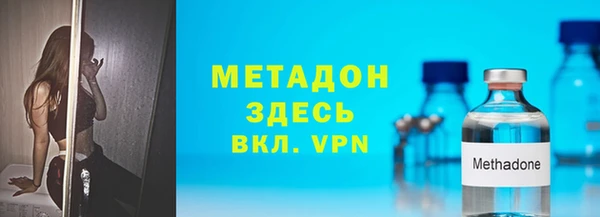 гидропоника Ладушкин