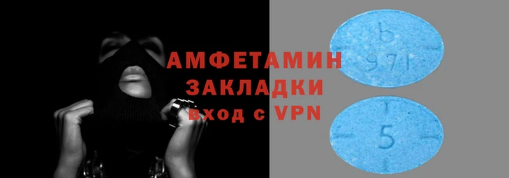 гидропоника Ладушкин