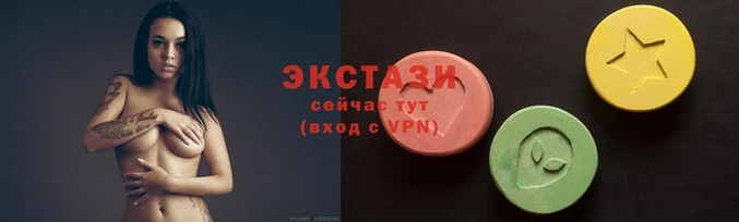каннабис Лагань