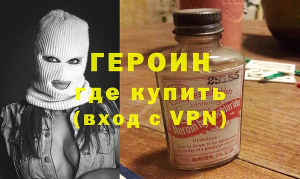 каннабис Лагань