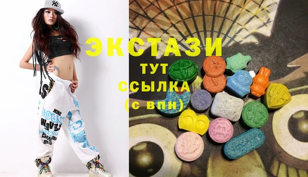 гидропоника Ладушкин