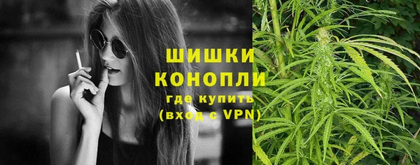 бутик Заводоуковск