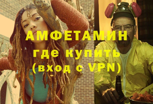 каннабис Лагань
