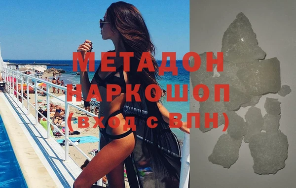 МДПВ Заволжье