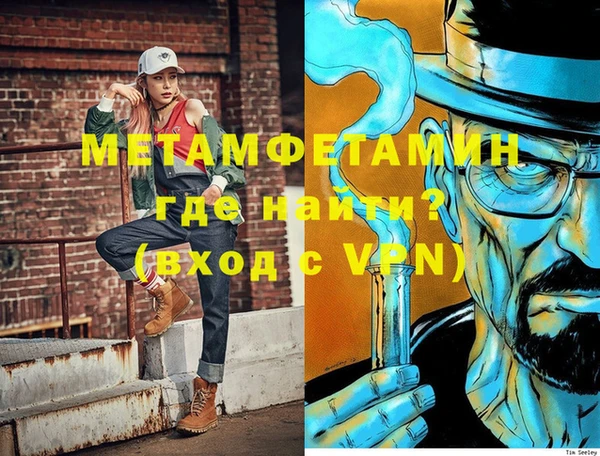 МДПВ Заволжье