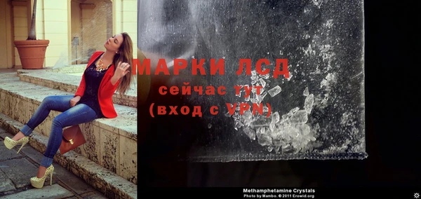 МДПВ Заволжье