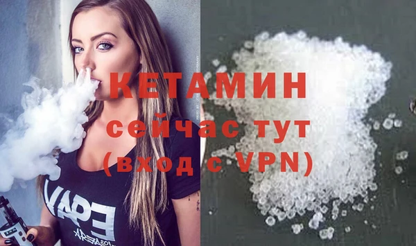 гидропоника Ладушкин