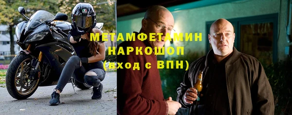 каннабис Лагань
