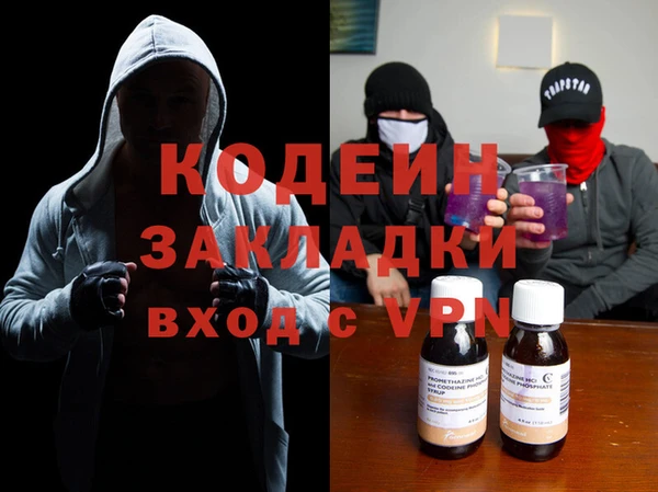 гидропоника Ладушкин