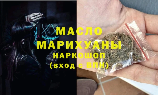 гидропоника Ладушкин