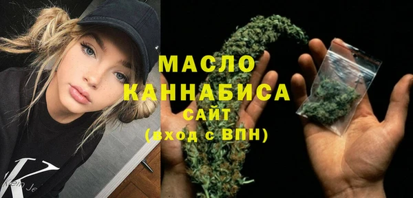 мефедрон VHQ Заволжск
