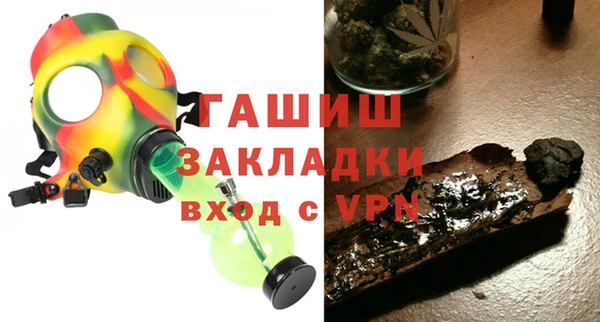 гидропоника Ладушкин