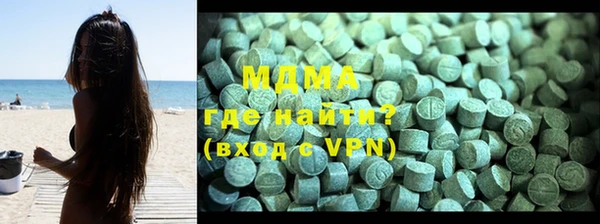 марихуана Лабытнанги