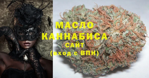 гидропоника Ладушкин