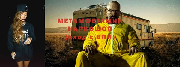 МДПВ Заволжье