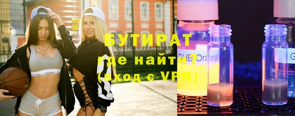МДПВ Заволжье