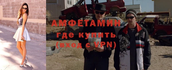 каннабис Лагань
