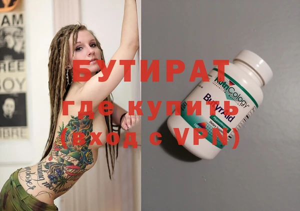 МДПВ Заволжье