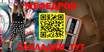 дмт Бузулук