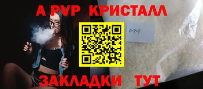 MDMA Premium VHQ Лесосибирск