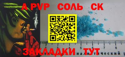 дмт Бузулук