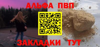 дмт Бузулук