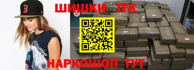 дмт Бузулук